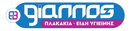 Logotypo